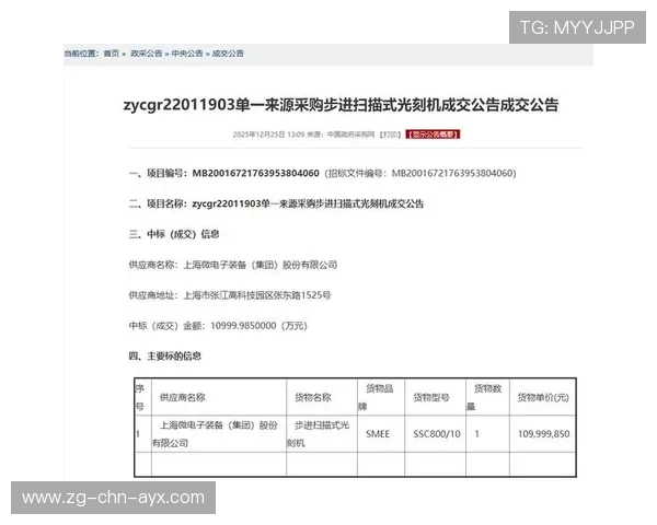 哥伦比亚技术路线成功，全队保持高节奏强压